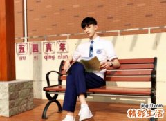 快手上容易被广为知晓的男神网名，男生昵称清欢很文雅