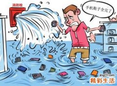梦见家里发洪水