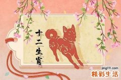 1994年出生的2022年多大？1994年出生的人是什么命？