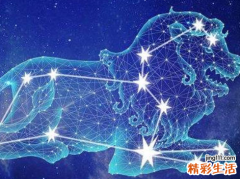 狮子座九月运势,狮子座九月运势怎么样