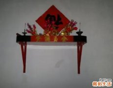 2022年元月份入宅黄道吉日 2022年元月份结婚黄道吉日