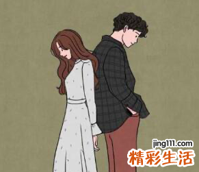 ?2022元旦结婚日子好吗 元旦节结婚日子好不好