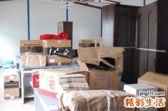 入宅吉日查询2022年 入宅吉日查询