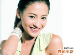 狮子鼻女人面相