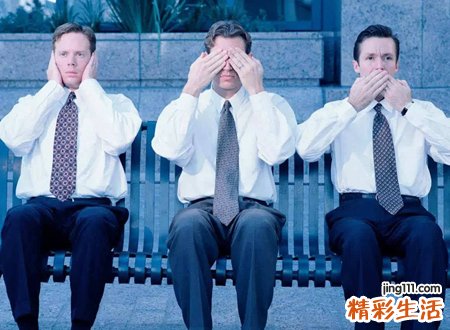 男人右眼皮跳的预兆