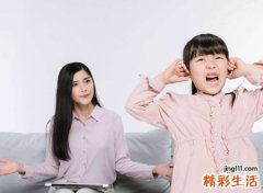 川字手纹的女人命运