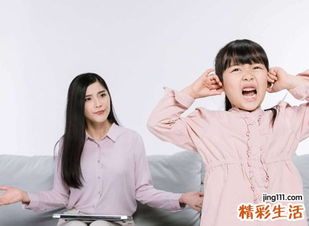 川字手纹的女人命运
