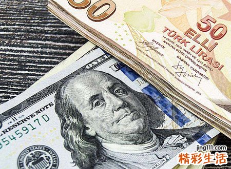 梦见收到假钱