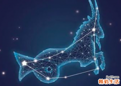 摩羯男喜欢你10个表现 摩羯男喜欢一个人的表现是什么