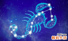 天蝎座女生性格 天蝎座女生性格脾气特点和缺点