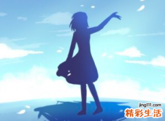 十二星座谁最穷 十二星座哪个星座最有穷排行榜