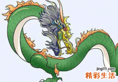 属龙的人2022年全年完整运势详解