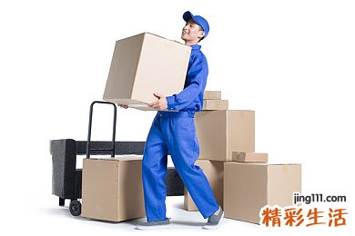 搬家吉日阴历10月 阳历10月入宅搬家吉日
