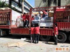 万年历黄道吉日搬家入宅 万年历黄道吉日入宅