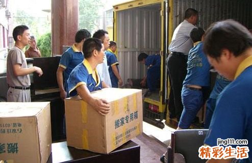 2022搬家入宅吉日吉时大盘点