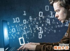额头长白毛是有慧根吗