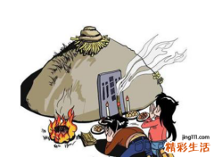 梦见上坟烧纸