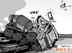 梦见开车翻车