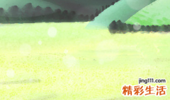 挽回白羊座男生的狠招 挽回白羊男的最好方法