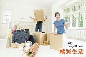 2022年1月1日入宅搬家吉日 入宅搬家吉日