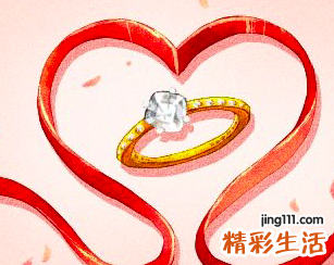 ?今天结婚日子好吗?今天是结婚好日子吗？
