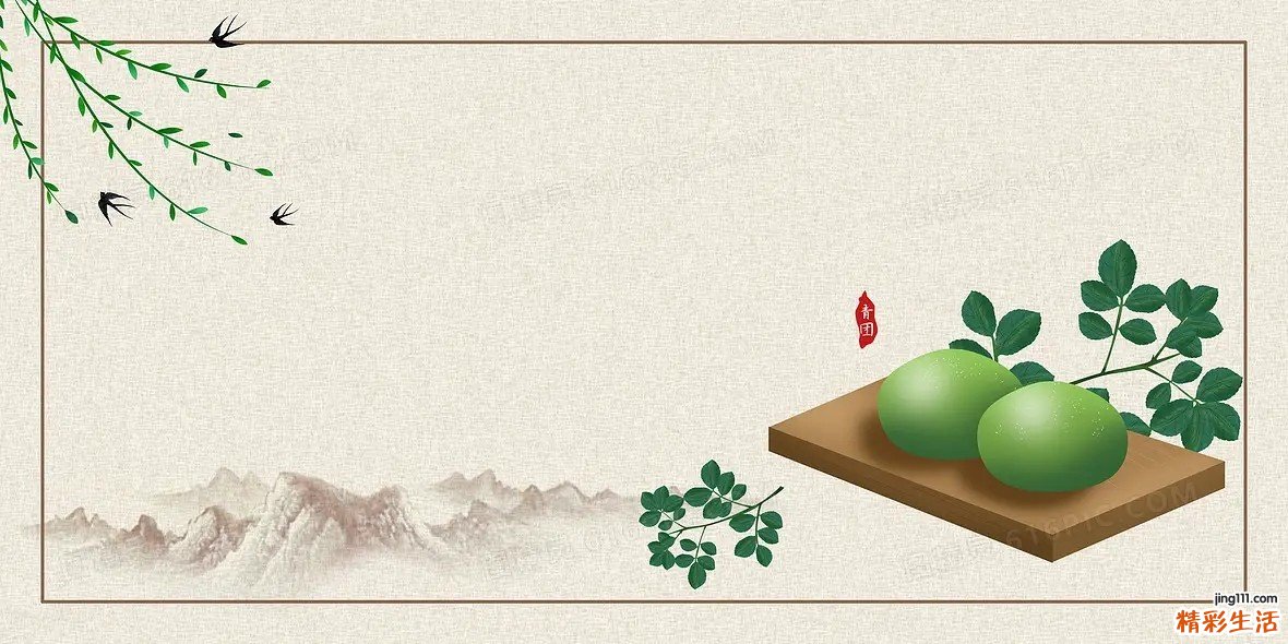 寒食节和清明节的关系 清明节是由寒食节演变来的吗