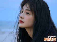 眼下有痣的女人面相