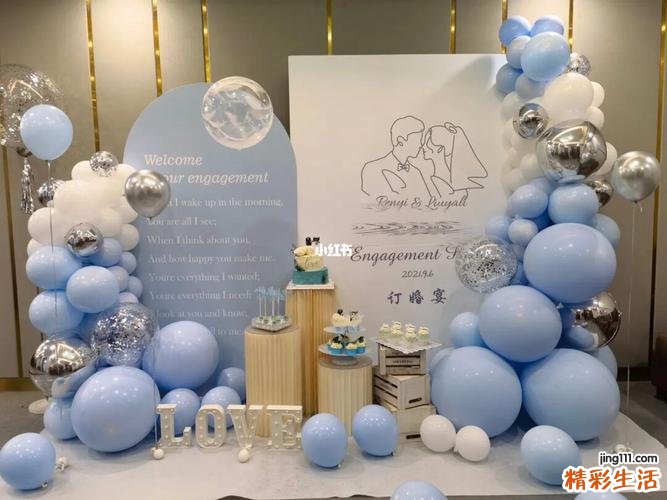 2022年4月份订婚黄道吉日一览表 2022年4月适合结婚的日子