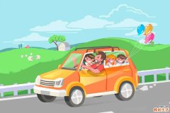 2022出行黄道吉日查询 2022年出行诸事皆宜的黄道吉日