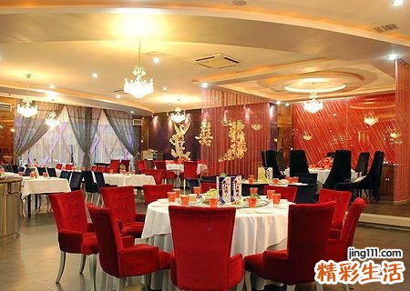 2022年10月份订婚黄道吉日一览表 2022年10月适合结婚的日子