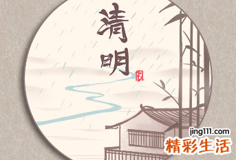 清明节为什么会下雨 清明节下雨有什么说法