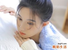 5月20日是什么星座，阳历5月20号出生的人性格命运