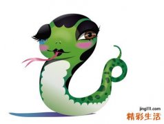 梦见别人杀蛇