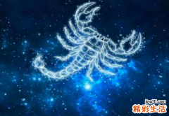 天蝎女怎么挽回巨蟹男 天蝎女挽回巨蟹男的最好方法