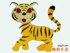 1998年的运势,1998年今年的命运如何