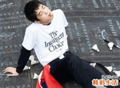 5月13日是什么星座，阳历5月13号出生的人性格命运