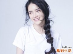 11月23日是什么星座，阳历11月23号出生的人性格命运
