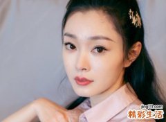 有福报的女人相貌特点