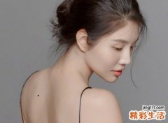 左背痣的女人命运
