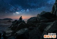 梦见自己死了又活了