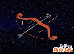 射手座十月运势2022年查询 射手座十月星座运势