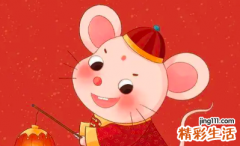 2022年最倒霉的四大生肖 2022年必倒霉的生肖