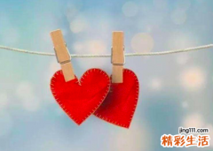 ?2022年10月份结婚黄道吉日查询表 2022年10月适合结婚的日子