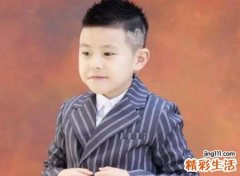 11月20日是什么星座，阳历11月20号出生的人性格命运