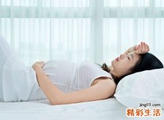 本命年怀孕能挡灾吗