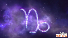 最准确的2022年星座运势 2022星座每日运势查询运势