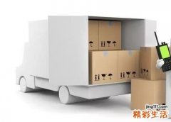 2022年5月份搬家黄道吉日查询 2022年5月搬家黄道吉日一览表
