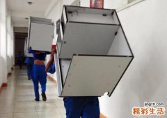 2022年9月份搬家黄道吉日查询 2022年9月搬家黄道吉日一览表