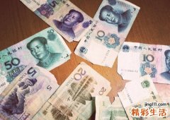 梦见收假钱是什么征兆，做梦梦到自己做生意收到假钱