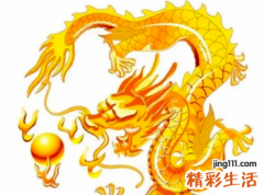 2022年属龙几月份可以结婚,2022年属龙的适合结婚吗